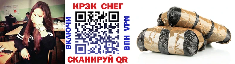 дарнет шоп  Бирюч  COCAIN Эквадор 