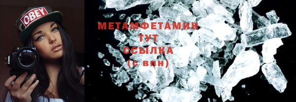 метадон Алексеевка