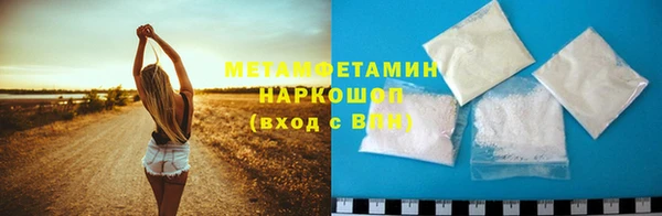 метадон Алексеевка