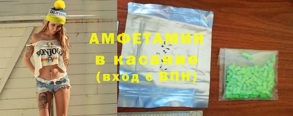 меф Алзамай