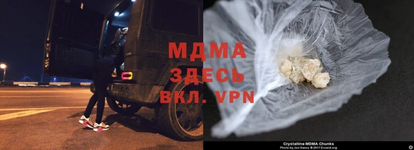 метадон Алексеевка