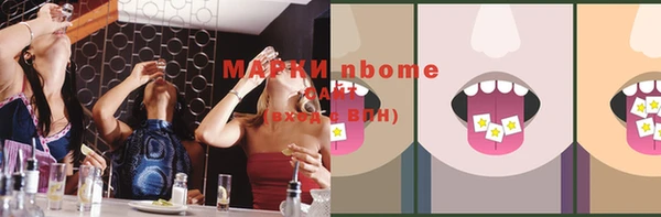 метадон Алексеевка