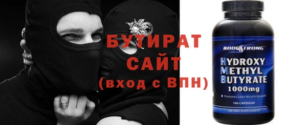 меф Алзамай