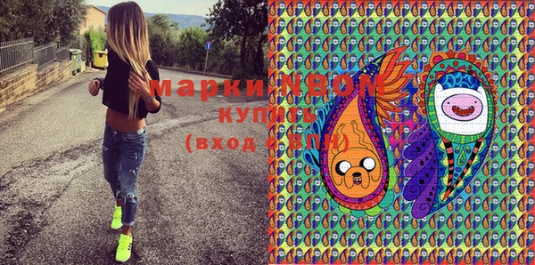меф Алзамай