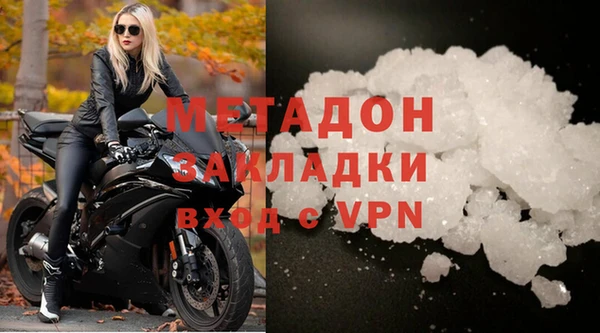 соль курить ск Билибино