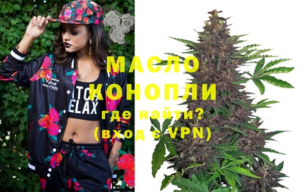 метадон Алексеевка