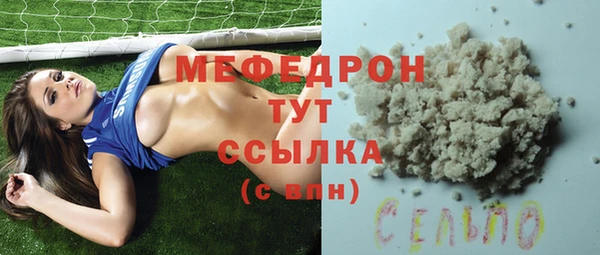меф Алзамай