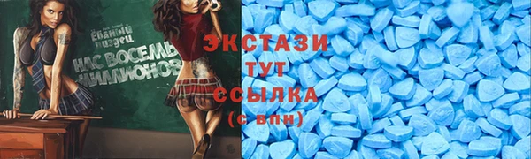 меф Алзамай