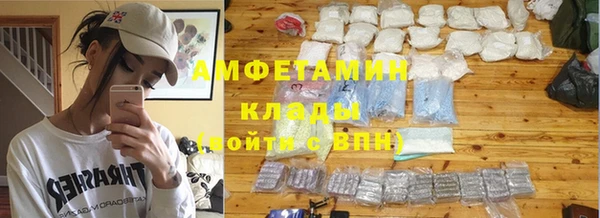 метадон Алексеевка